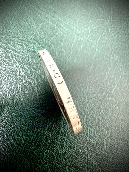 300 лет дома Романовых | 1 рубль Николай 2