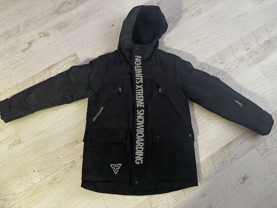 Куртка зимняя reserved