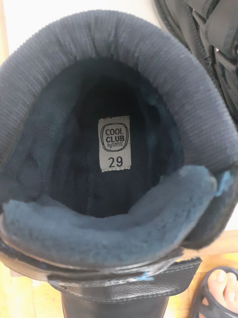Jesienno - zimowe buty chłopięce, rozm. 29, Smyk