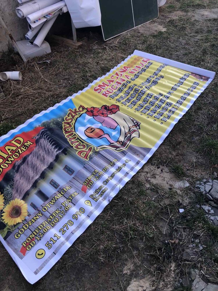 Продам баннерное полотно (баннера новые), нигде не использовались