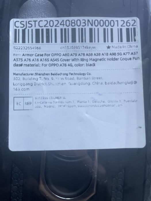 Чохол для телефону Oppo