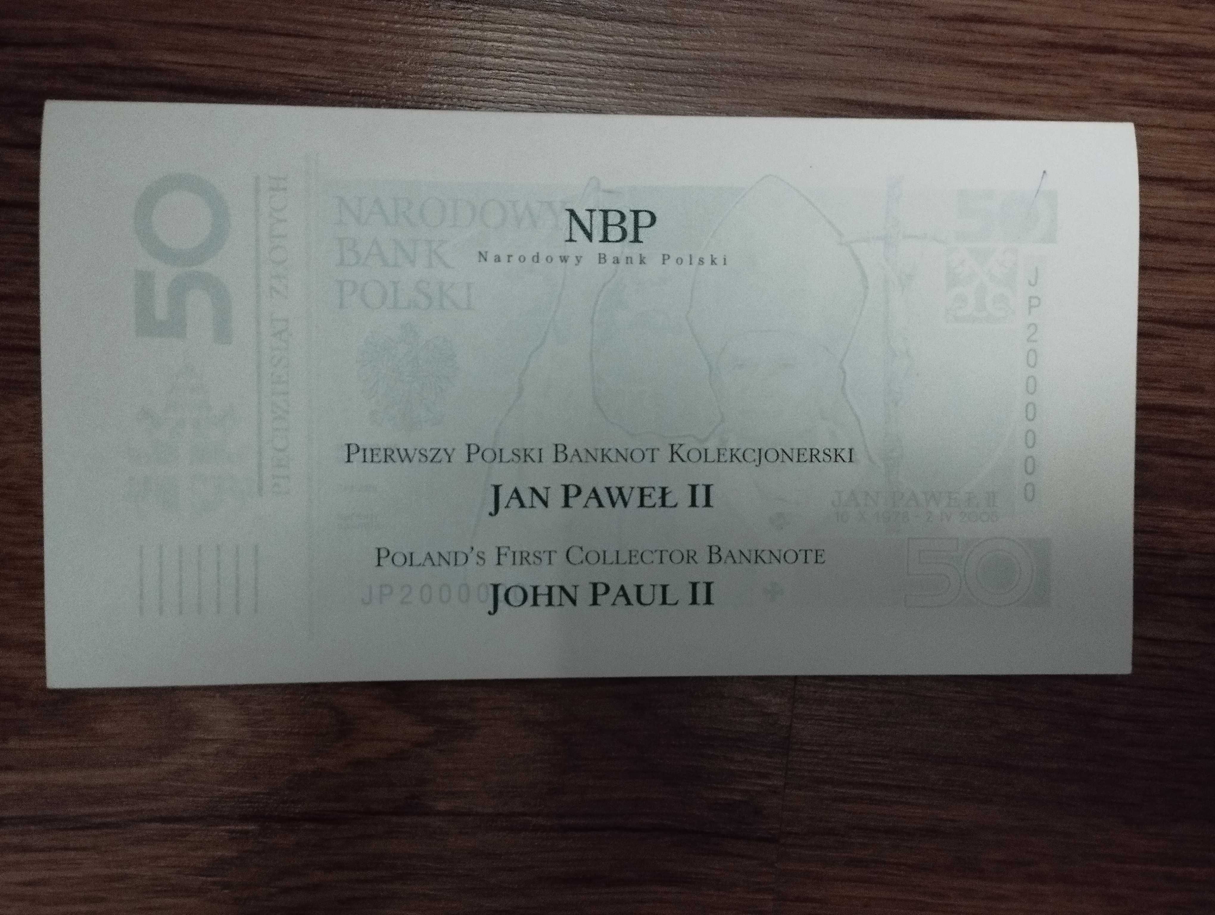 Pierwszy banknot kolekcjonerski - Jan Paweł II