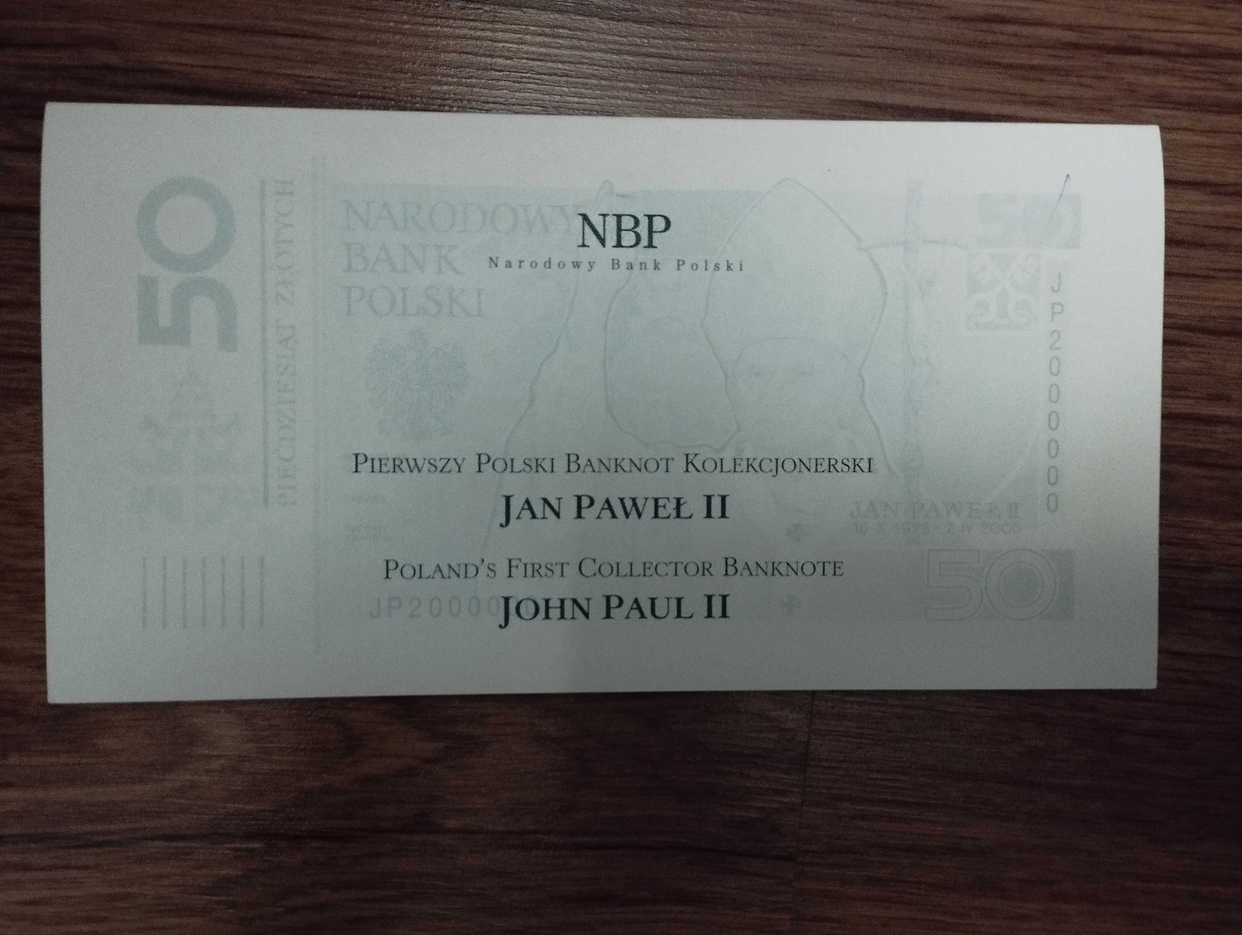 Pierwszy banknot kolekcjonerski - Jan Paweł II