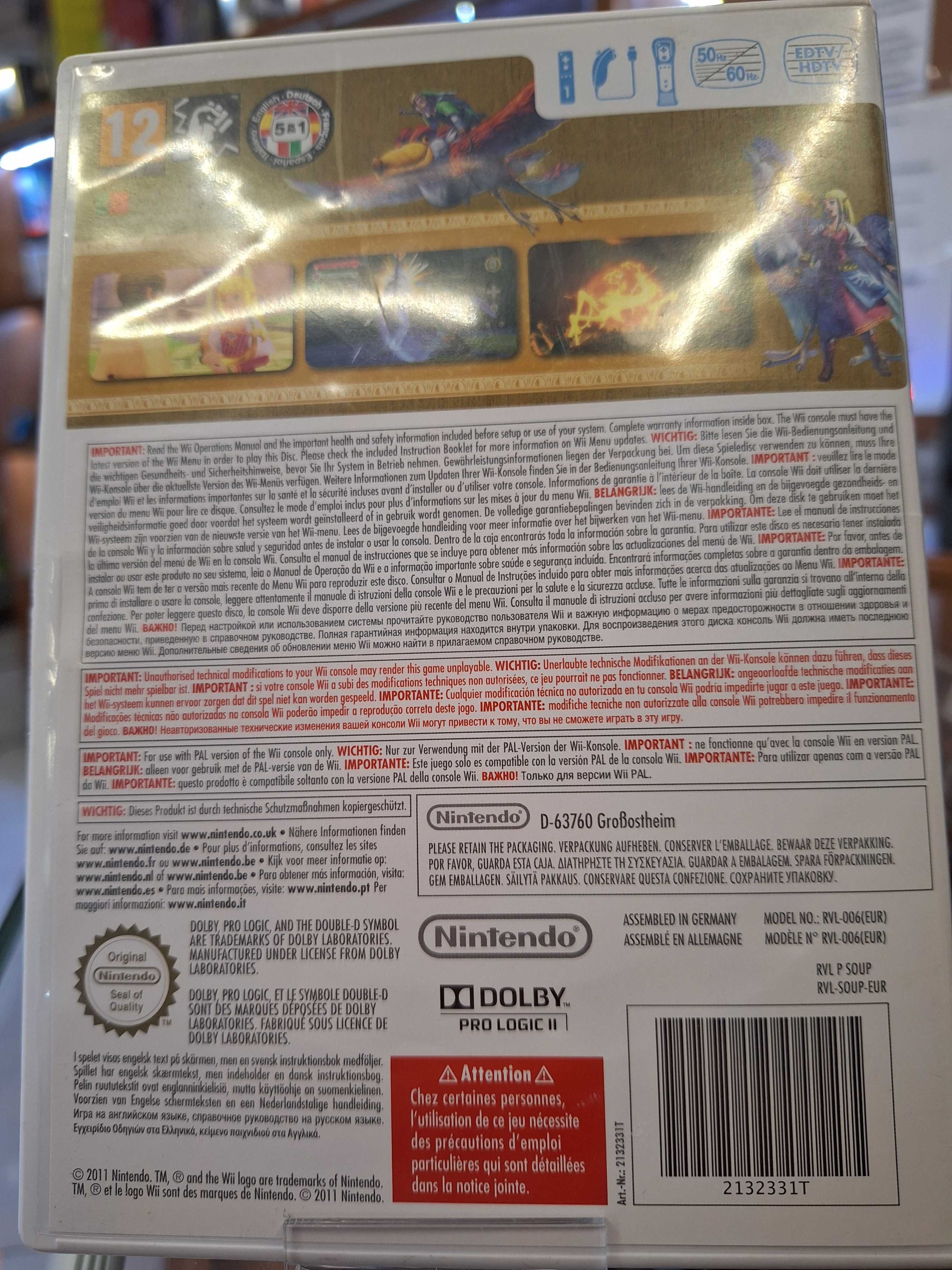The Legend of Zelda Skyward Sword Wii, BDB, CentumGrania