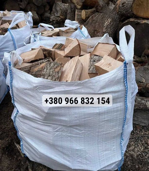 Колоті дрова в мішках з доставкою бук, граб, ясен. Сухі дрова