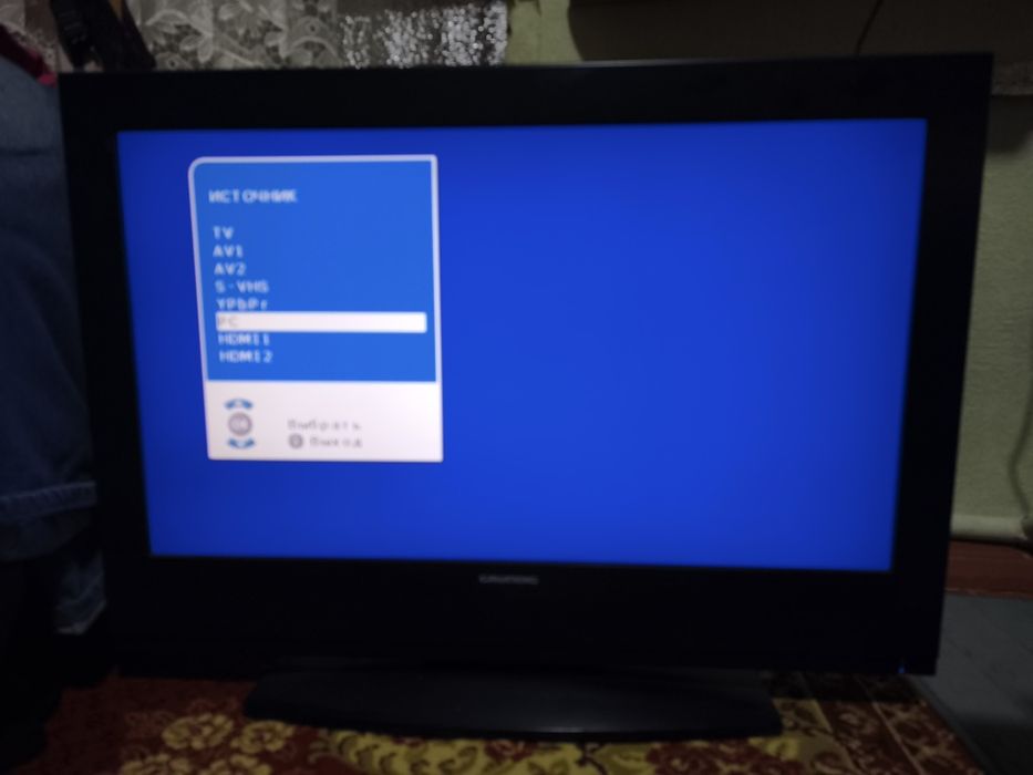 Телевизор с Европы