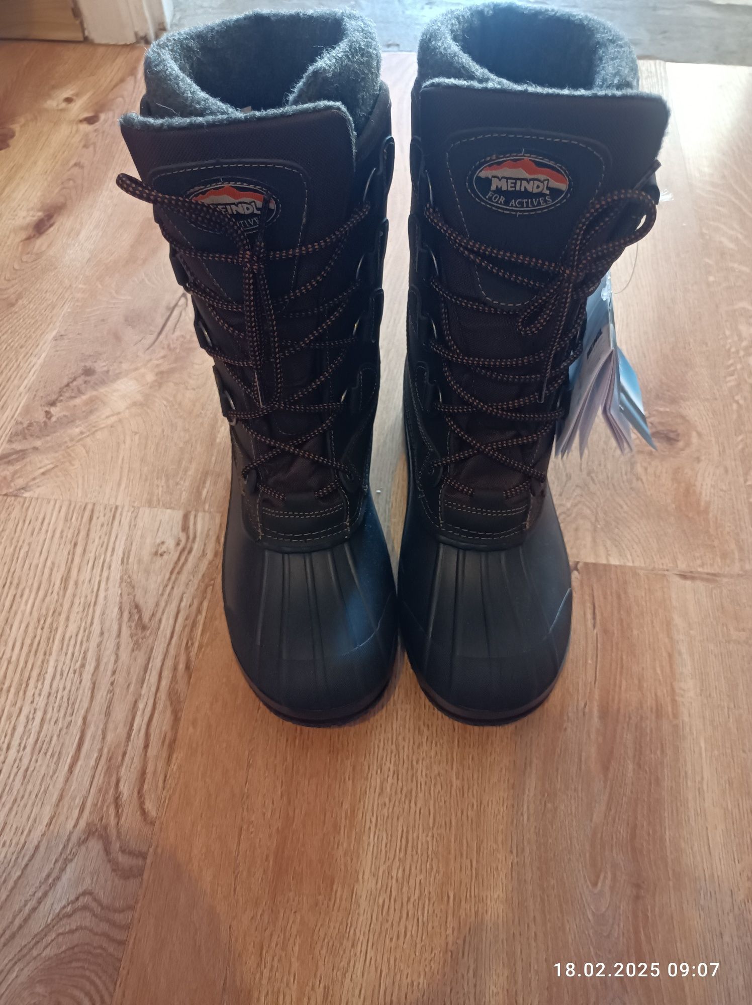 Buty myśliwskie, wędkarskie