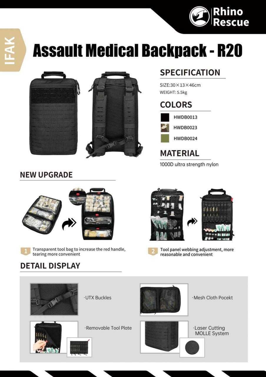 Медичний професійний рюкзак Assault Medical Backpack - R20 RHINO