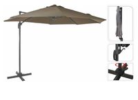 Зонт пляжный Koopman FD4300920 светло-коричневый, серый