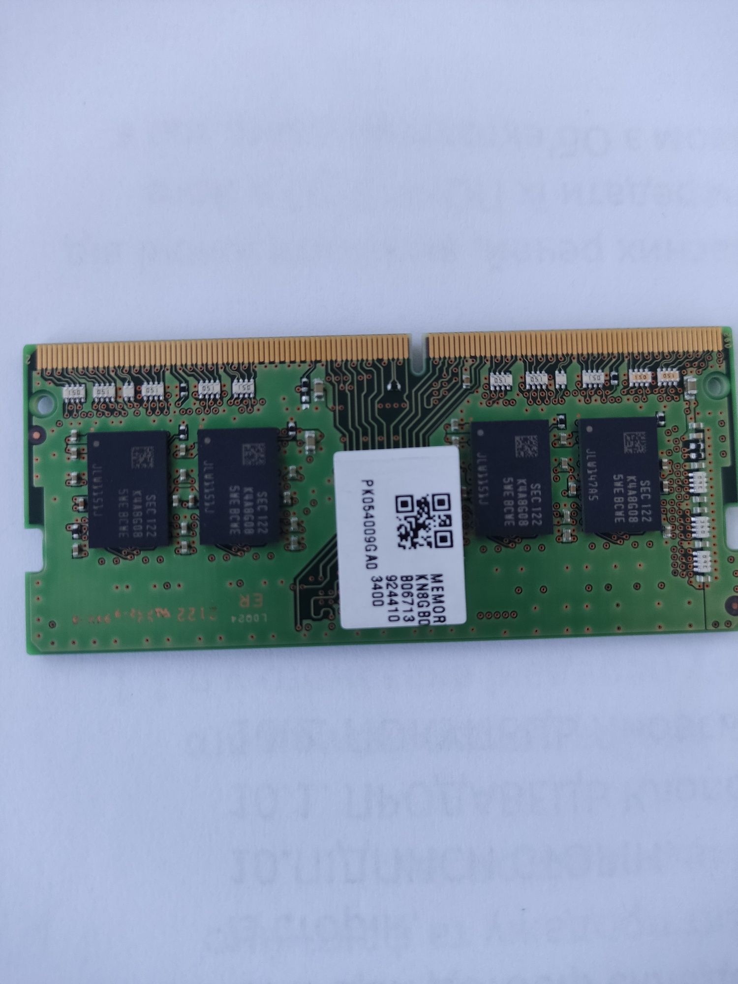 Оперативна пам'ять Samsung 8GB DDR4 3200 МГц