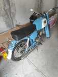 Moto antiga  em bom estado
