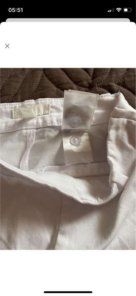 Стильні білі штани для активновного відпочинку