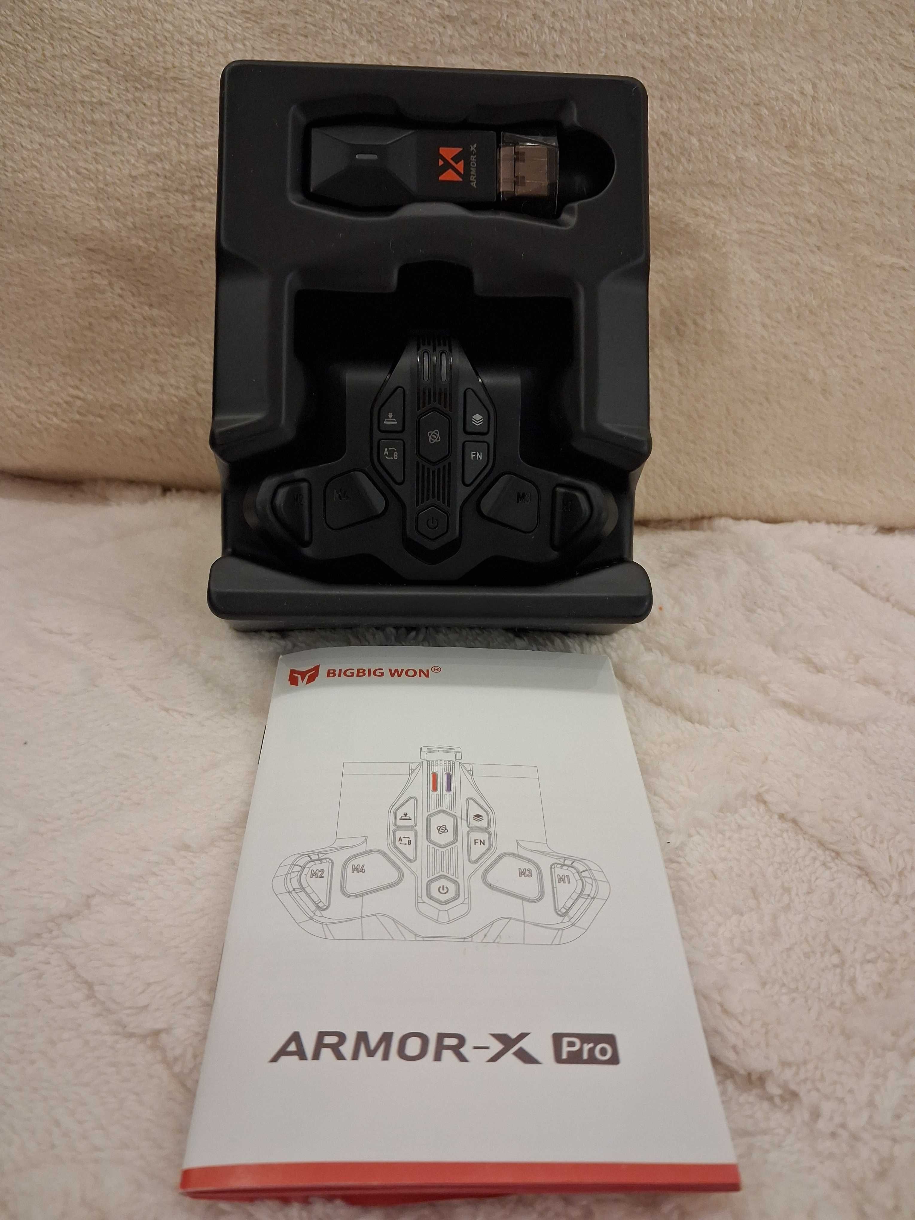 6-ти осевой Гироскоп ARMOR-X PRO для игр.