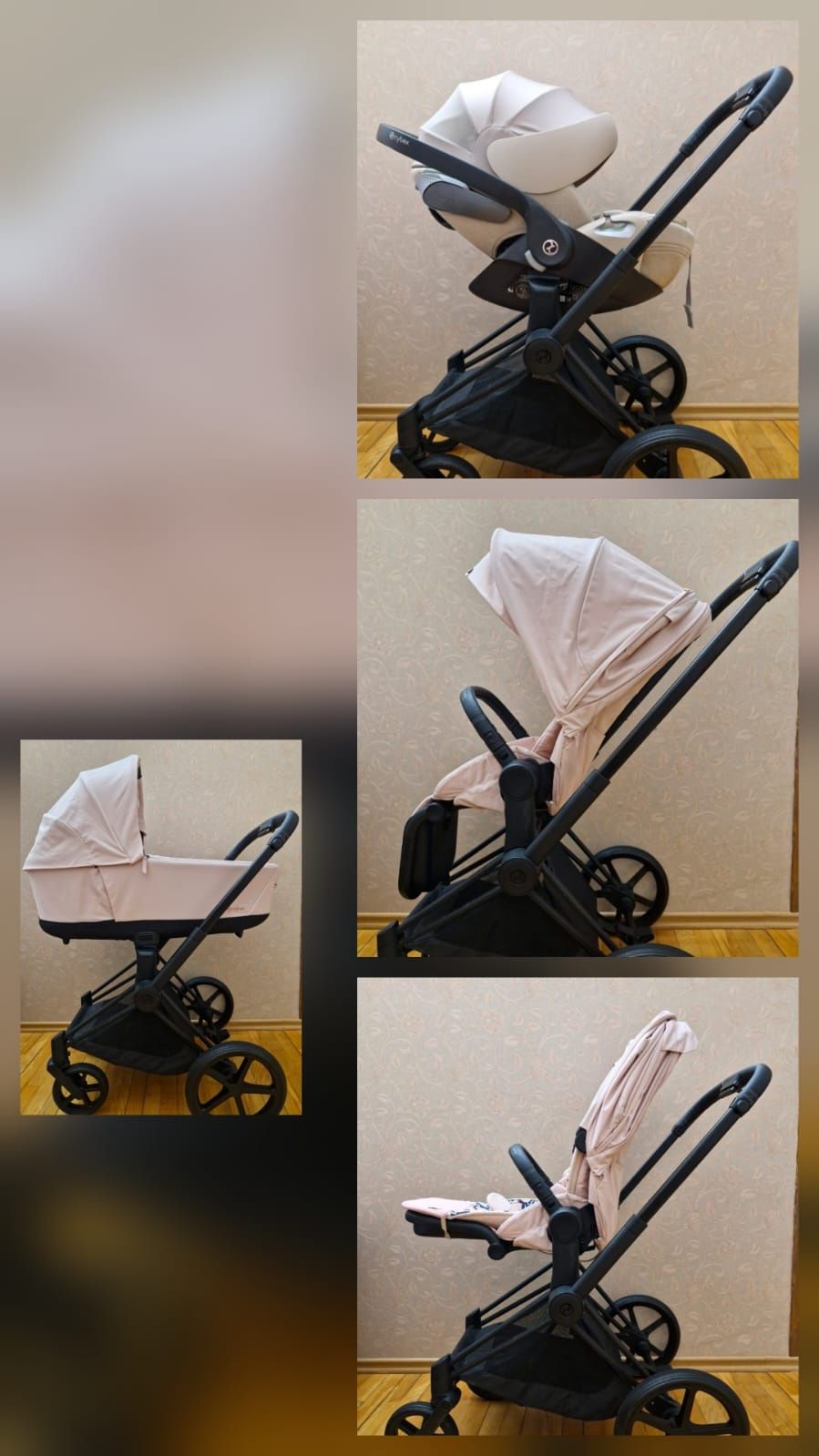 Коляска, Cybex priam 4.0 Автокрісло Cybex Cloud T i-Size plus Cozy Bei