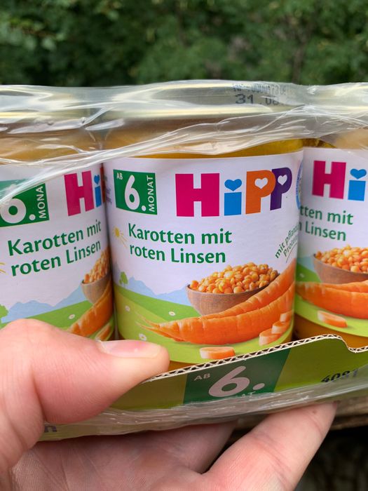 Обмен детское пюре Hipp на смесь или памперсы 4 - 5