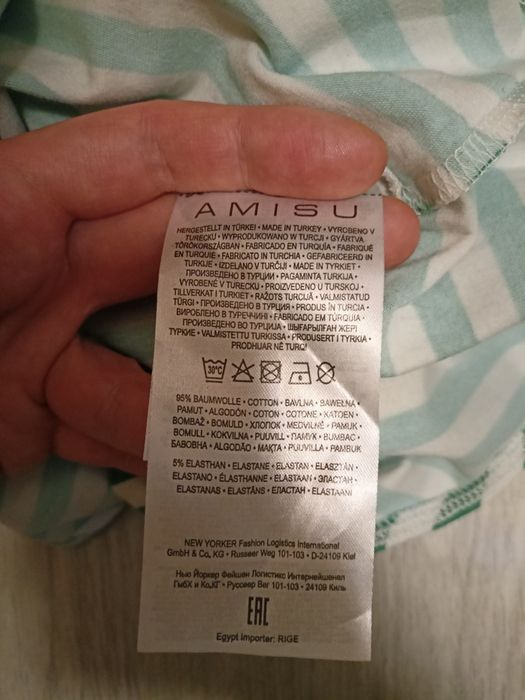 Bluzka body damskie w pasy paski 38 M