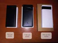 Power bank  baseus 20000, 30000, romoss 30000