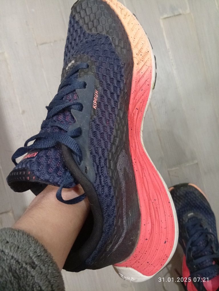 Беговые кроссовки KIPRUN