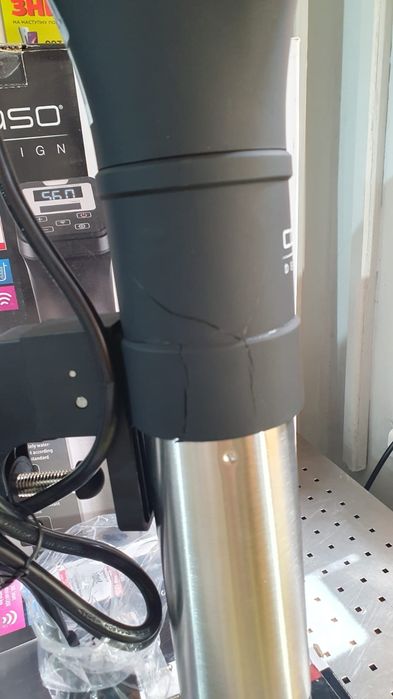 Су від апарат Caso SV1200 Pro Smart