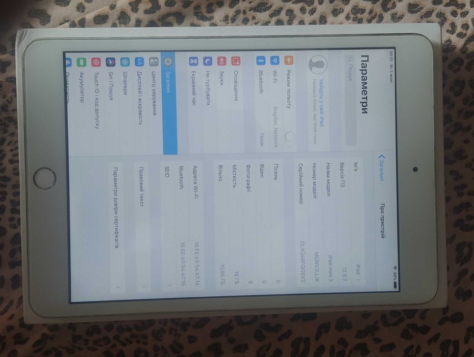 IPad mini 3 16GB Silver Wi-Fi