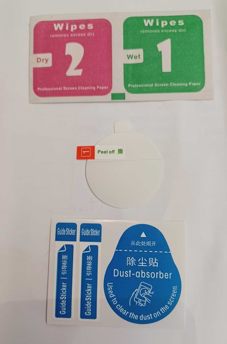 Vivoactive 4S SCREEN PROTECTOR - SMARTWACH Garmin de senhora