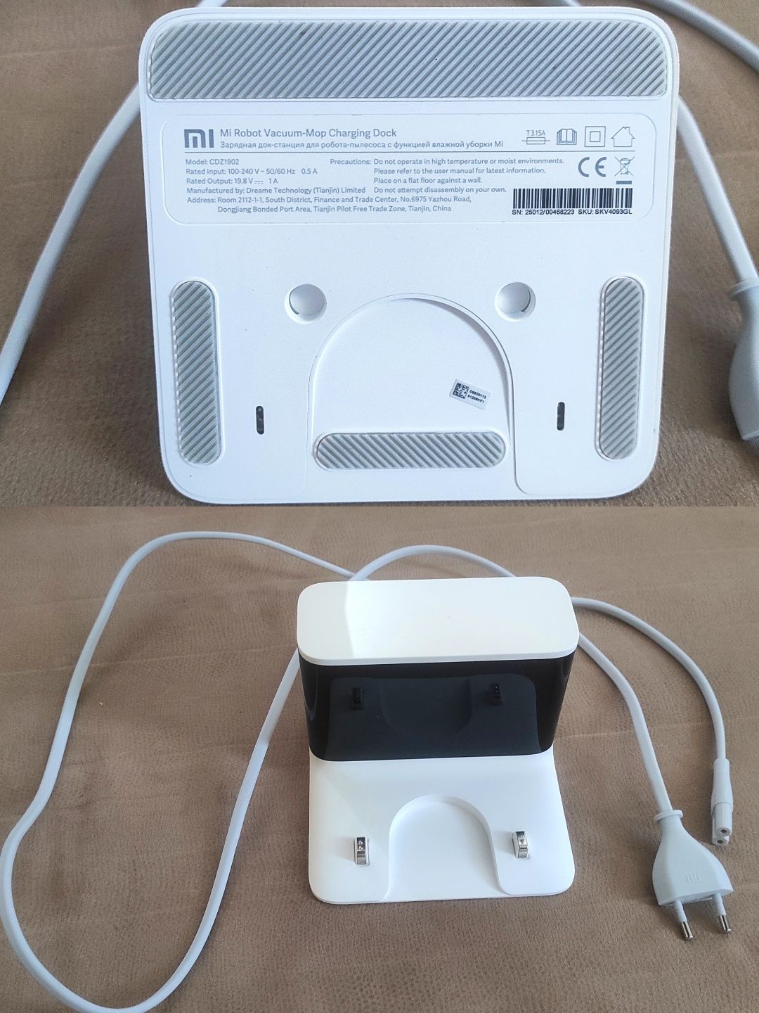 Xiaomi Robot Vacuum mop. Робот пилосос.