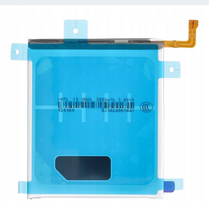 Bateria Samaung GALAXY S21 oryginalna