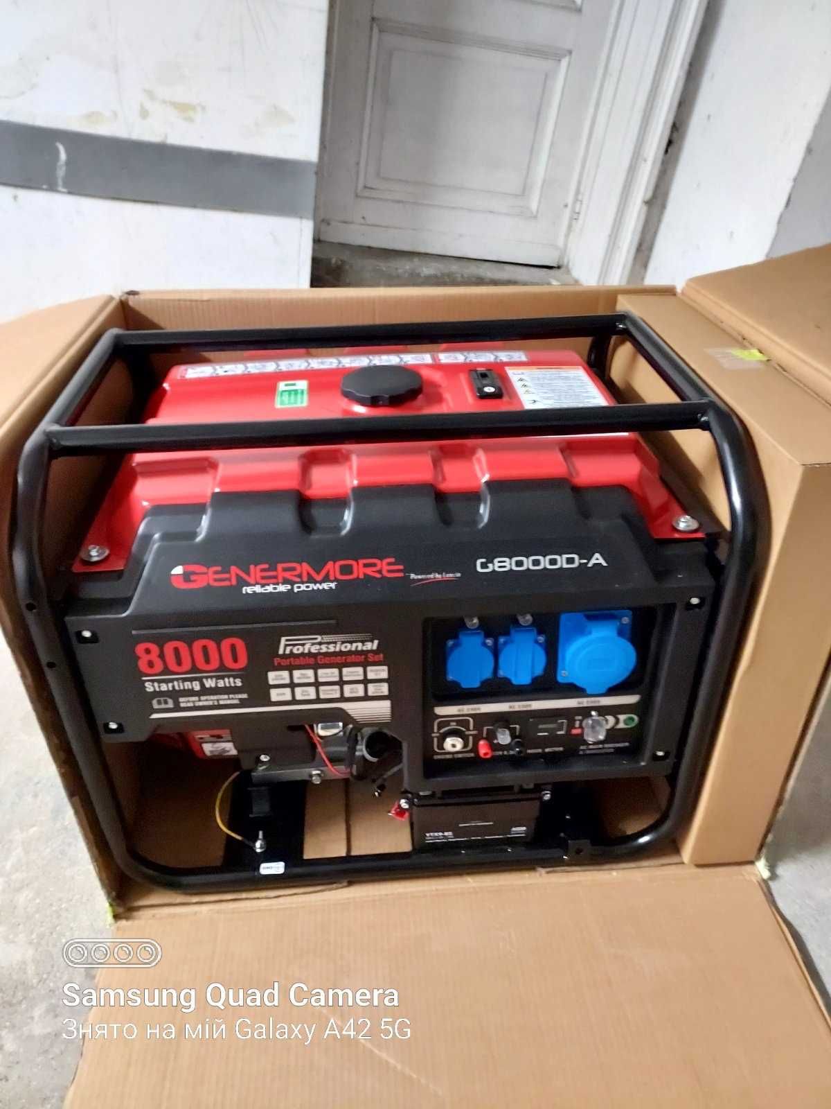 Бензиновий генератор Genermore G8000D-A