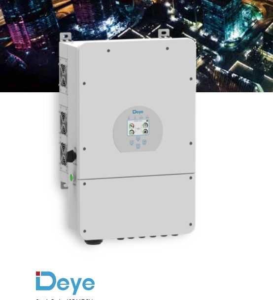 DEYE 8 кВт, 1 фаза - АКЦІЯ!!! гібридний інвертор і акб є. Доставка!