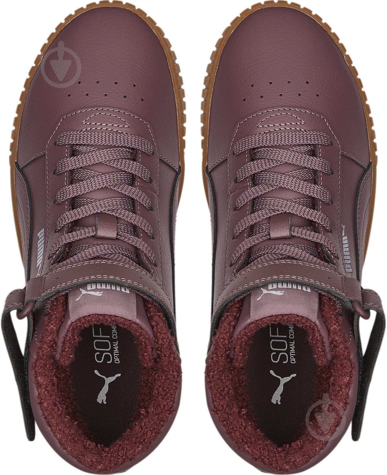 Кросівки жіночі PUMA