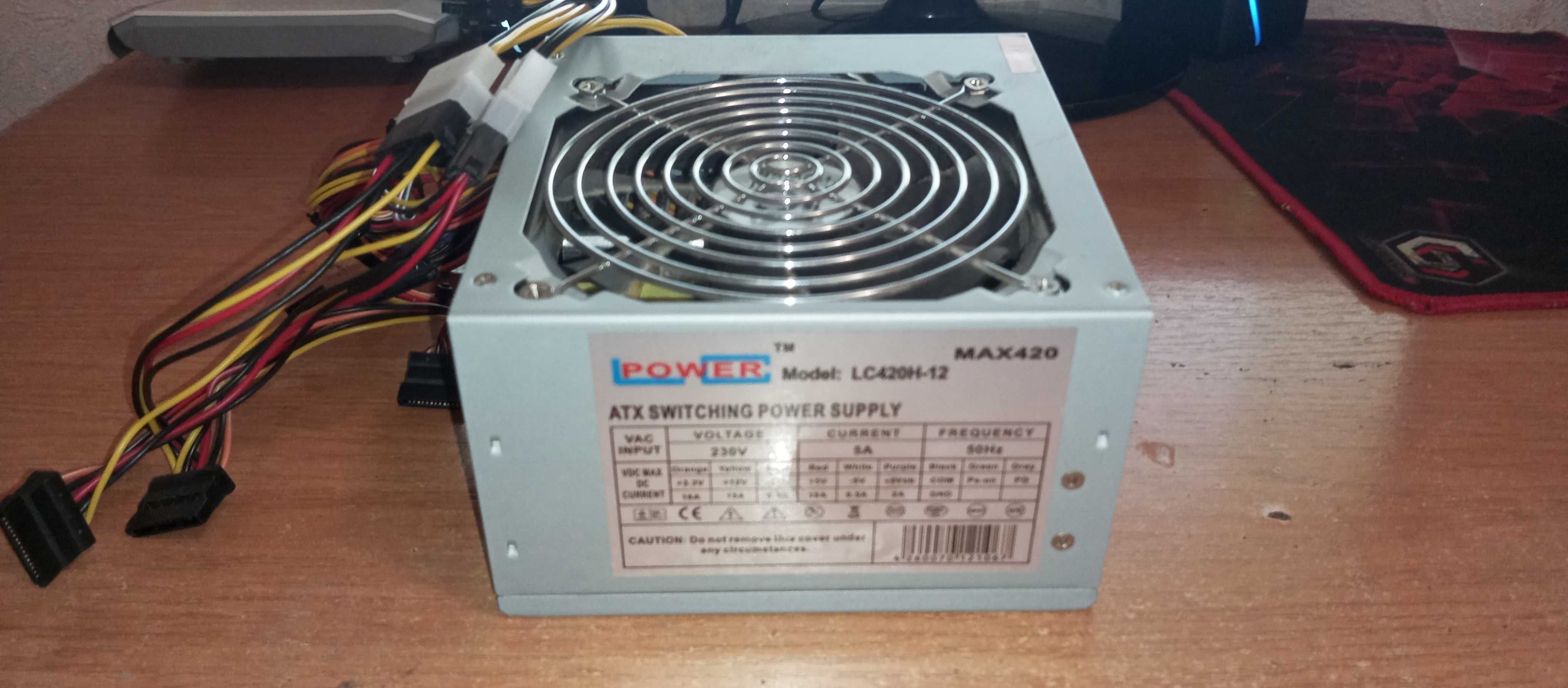 Блок питания LC POWER LC420H 420W (LC420H-12) EU