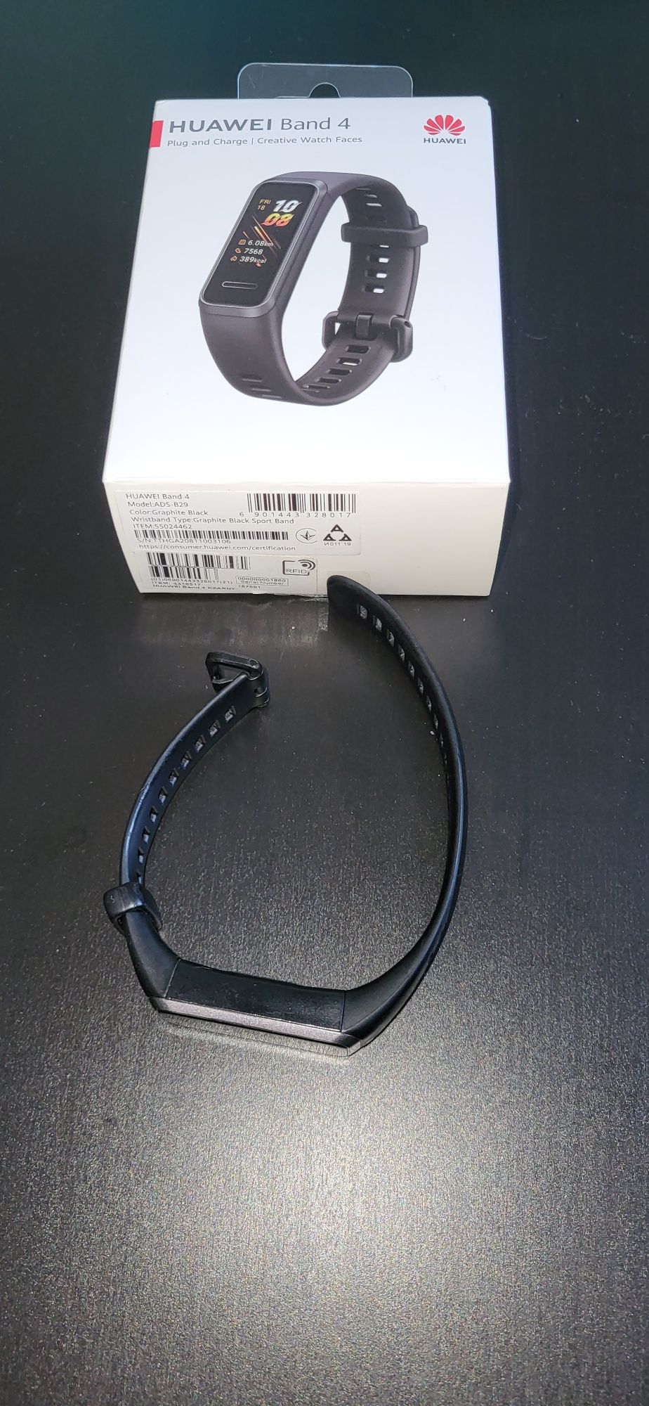 Sprzedam opaskę Huawei Band 4. Stan idealny.