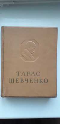 Книга Шевченко картины и рисунки (том 7)