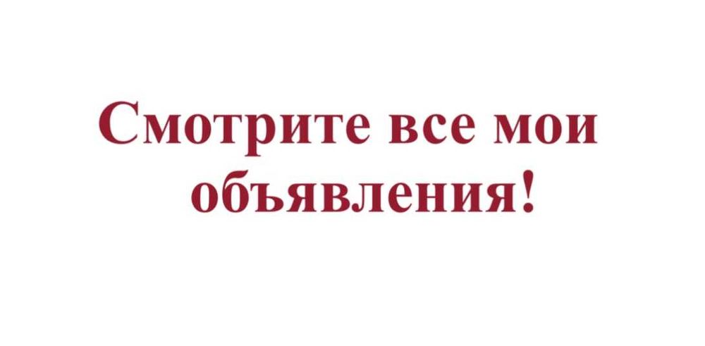 Хороший Hовый вентиль пропановий ВБ-2 новый с заглушкой Латунь