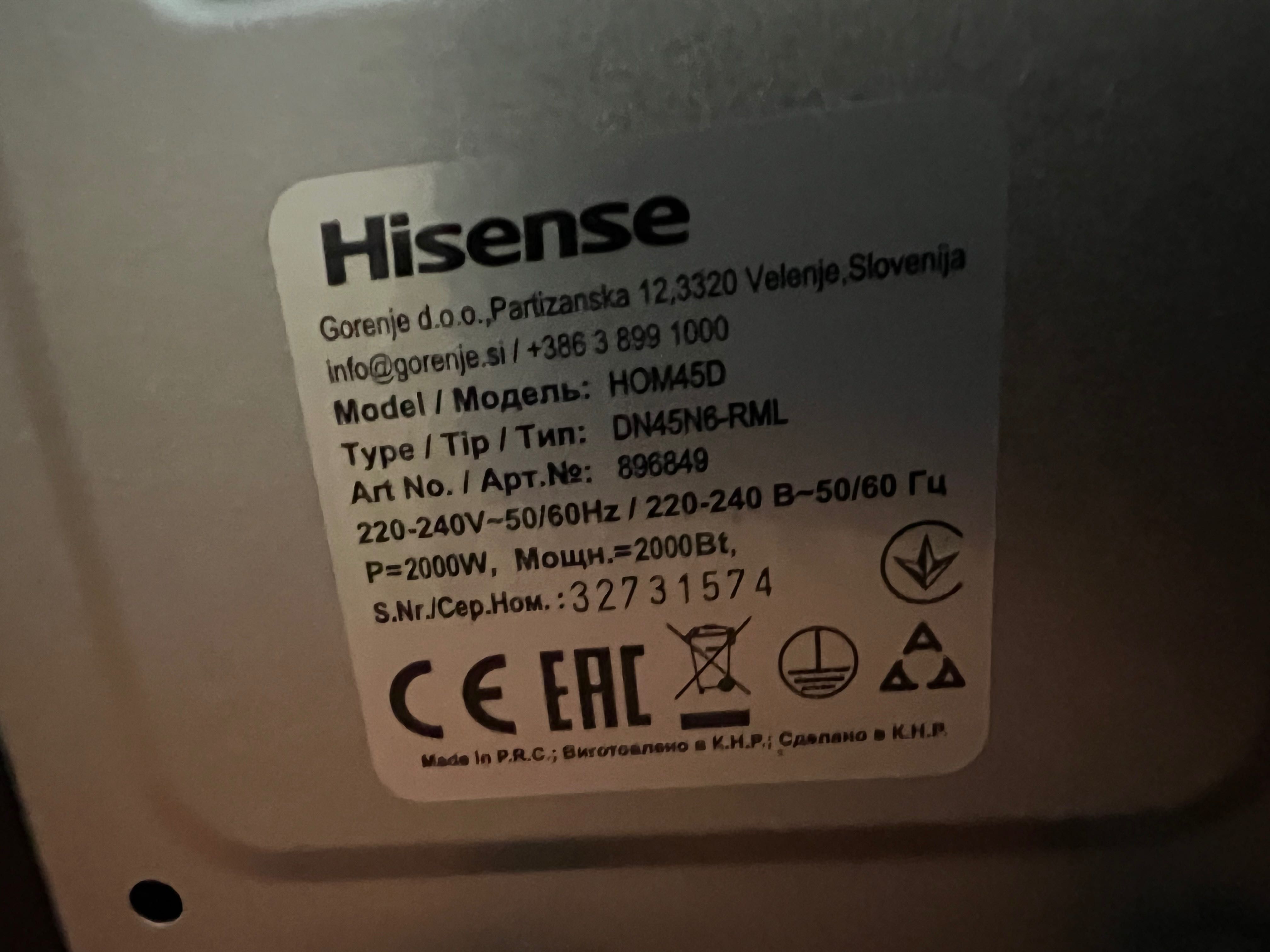 Piekarnik elektryczny