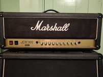 Marshall 4100 JCM 900 dual