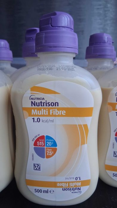 Енергетичне харчування Nutricia