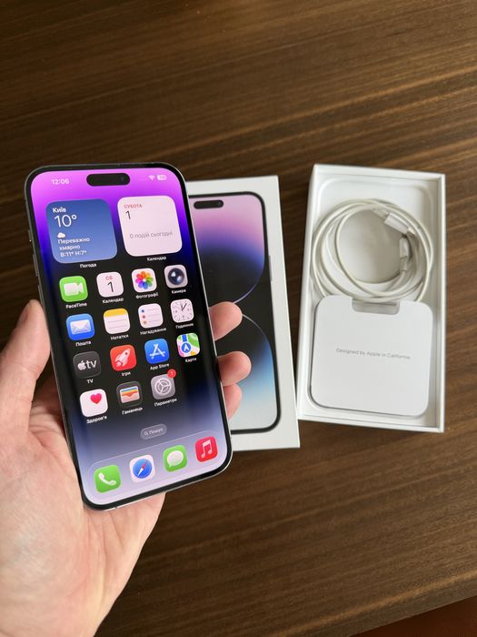 IPhone 14 Pro Max 1TB Deep purple