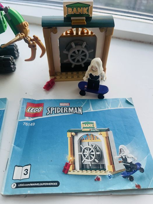 Конструктор Lego 76149 Spiderman Gwen на вік 4+
