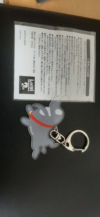 Porta chaves luigi mansion 2