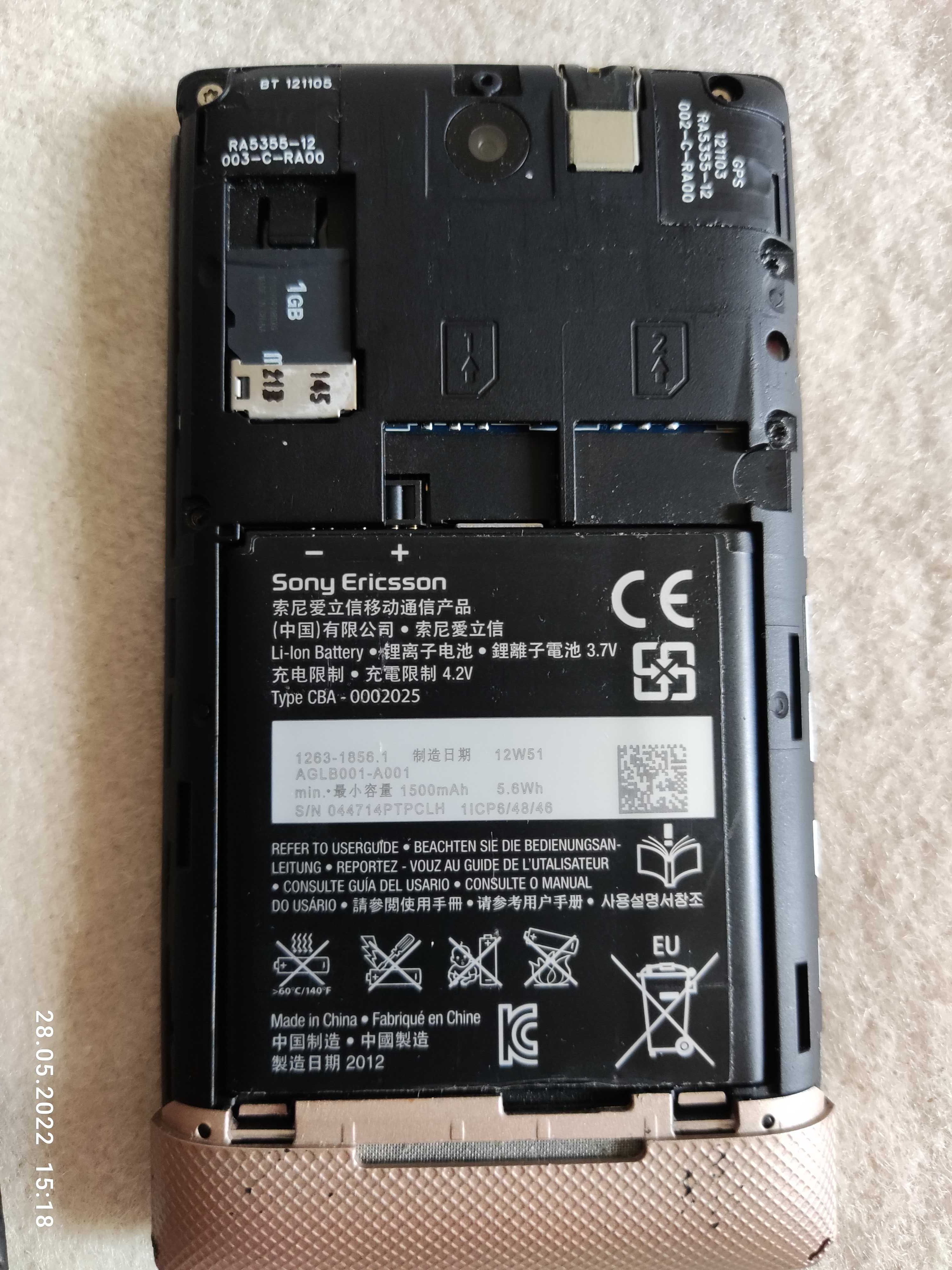 Смартфони Samsung Galaxy grand-2g7102, SonyC1605 Xperia, Nokia C5-03