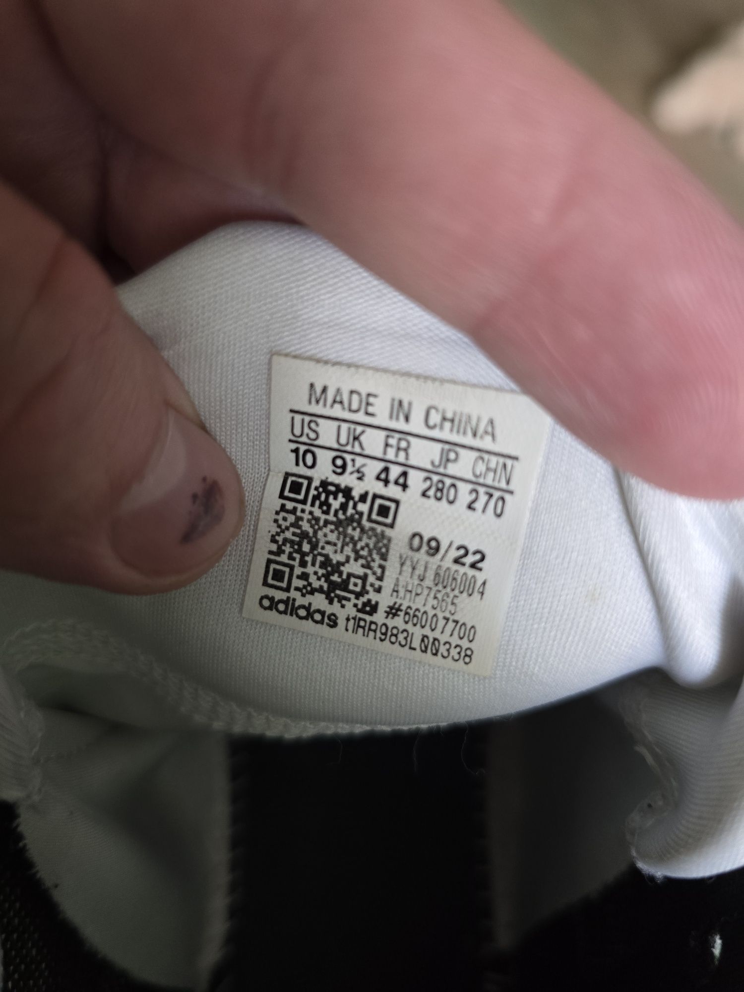 Adidas SolarBoost 4