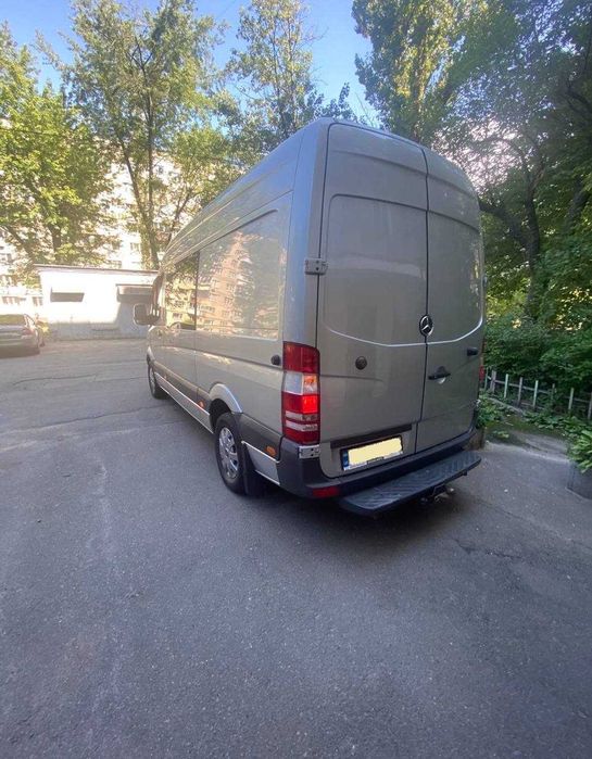 Посылки в Польшу, Варшава