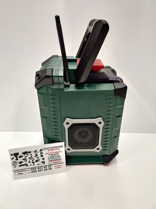 НОВ акумуляторн музична колонк/радіо GERMAN Parkside PBRA 20/BLUETOOTH