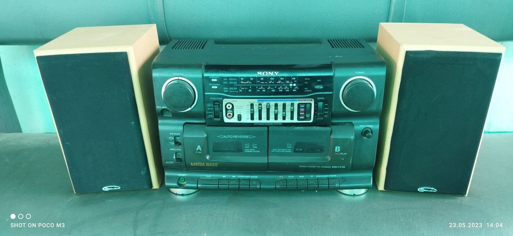 Аппаратура б/у рабочая