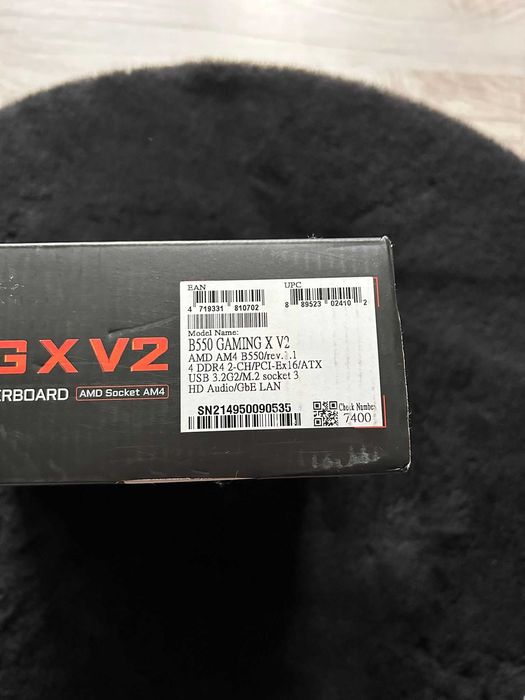 Gigabyte B550 Gaming X V2