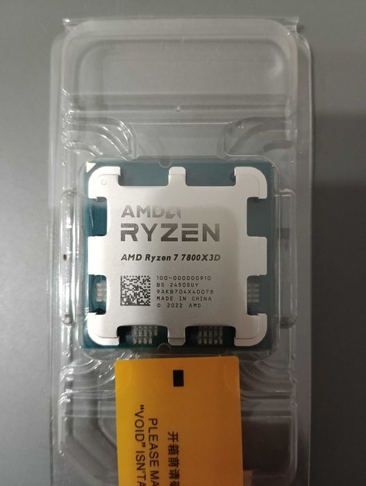 Процесор AMD Ryzen 7 7800X3D