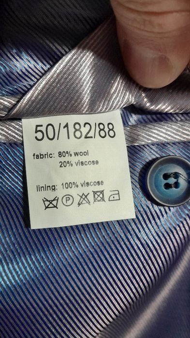 Костюм чоловічий