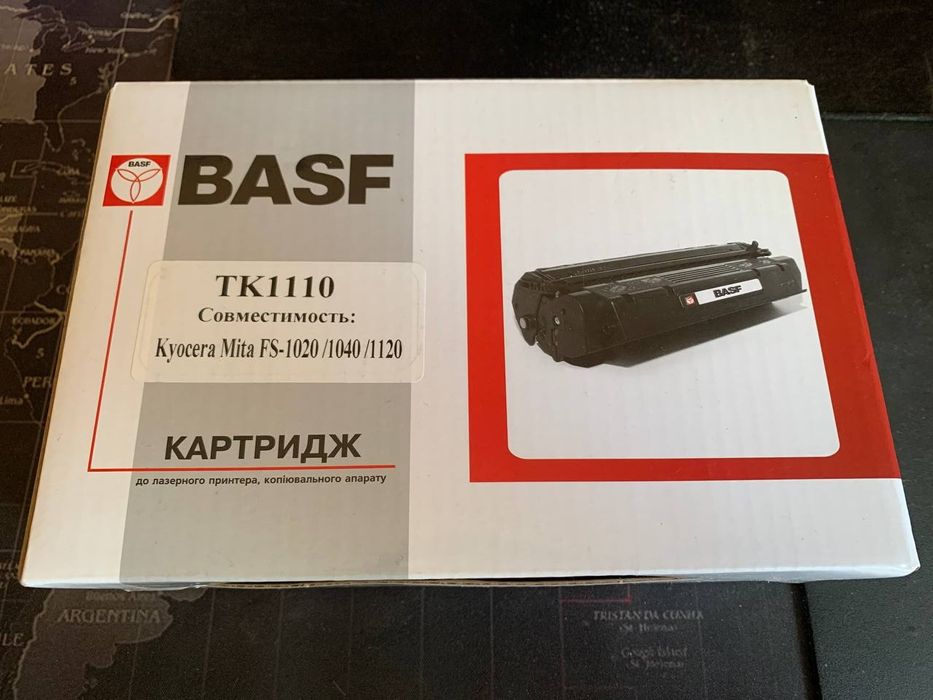 Картридж  BASF TK1110