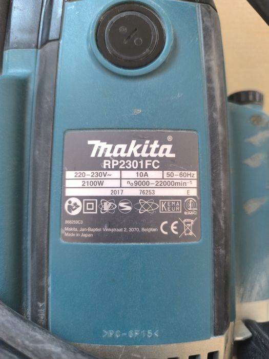 Фрезер Макита 2301